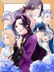 少女漫画月影下的告白封面